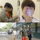 으라차차 이미지