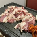 모락모락 삼겹살·오리 이미지