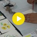 온라인 거점평생학습프로그램: 미술반 9월 21일 강의 이미지