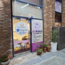 지문으로알아보는기질과진로 | 배곧 이색데이트 심리카페멘토 선천성 성격검사 지문분석, 커플 상담 후기