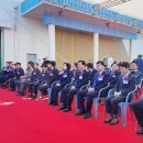 평택항 수소교통 복합기지 수소충전소