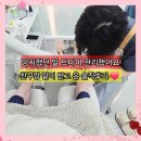 관리하는남여 | 마포 발톱무좀 하이푸스 마포대흥점 친구 발각질 문제성 발톱 케어 선물 재방문 후기 가격 정보