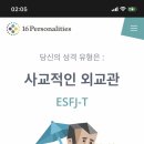 킨토토 이미지