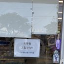 CU한림점 이미지