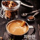늘푸른애드 이미지