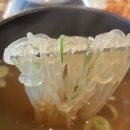 송추식당 이미지