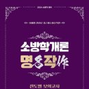 진도기획 이미지