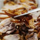 다옴프라자 | 세종족발맛집 도담동 돼지가족족발 야들야들한 앞다리살 포장 후기