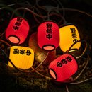 감성포차 이미지