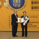 한빛기획주