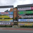거제도 광고,간판,현수막,도장