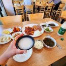 ☀️ [혠님맛집] #건대족발 🦑🐷🍶 #명태어장갑오징어 자양점에서 막걸리 한 잔 했어요!