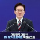 이르러