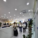 사암당한의원 이미지