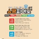 보성은하상가 이미지