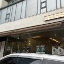 헬라스커피 - 중구 서소문로 130 | 헬라스커피