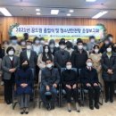 부산북구청소년상담복지센터 네이버블로그