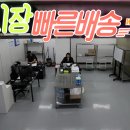 신석수산 뉴스1