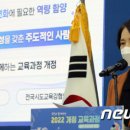 옥정중 이미지