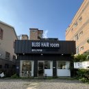 충주시 동수2길 10-10 이미지