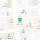 이태용세무회계사무소