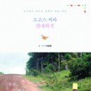 서정적 풍경 이미지