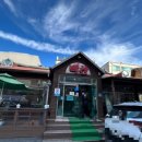 백산숯불갈비 이미지