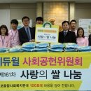 서면경로식당 이미지