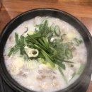 역전국밥 이미지