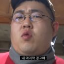 웨이트그래버 | [소소한소비]나이키 x 보디 아스트로그래버 구매후기 , 사이즈팁,착샷