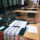 한글서예(오전) 이미지