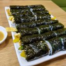 우리동네꼬마김밥 이미지