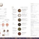 샤브남바완(남포직영점) 이미지