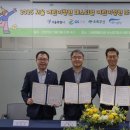 놀이터에서 만나 이미지