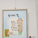 은실내 네이버블로그