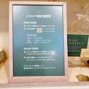 경희대 회기역 카페 끌레베르 베이글&amp;치즈 잠봉뵈르 샌드위치