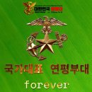 1️⃣3️⃣2️⃣7️⃣기 수료식 봉사후기를 남깁니다 이미지