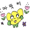 아이원안경원 이미지