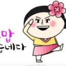 청양친환경블루베리농장 이미지