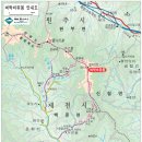 경찰서(원마트 앞) 이미지