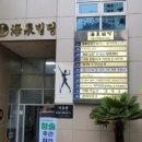 윈스크린골프 이미지