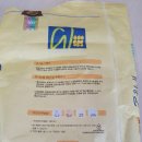 고삼농협협동조합 이미지