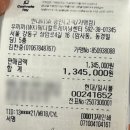 dk메디칼 | UKK메디컬 트레이닝 센터