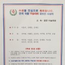 본오동팝콘미술학원
