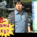 캠브리지아울렛