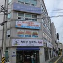 청학동해물칼국수 네이버블로그