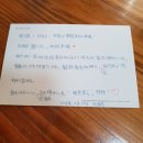 삼공오토바이 | [50일간의중국여행] Day5, 난징에서의 마지막 날을 보내고, 공자의 고향 취푸로 가다!