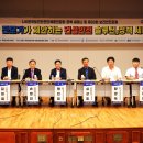 케이디산업건설 이미지