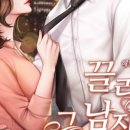 (주)해인 이미지