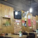 신간짬뽕(본점) 이미지